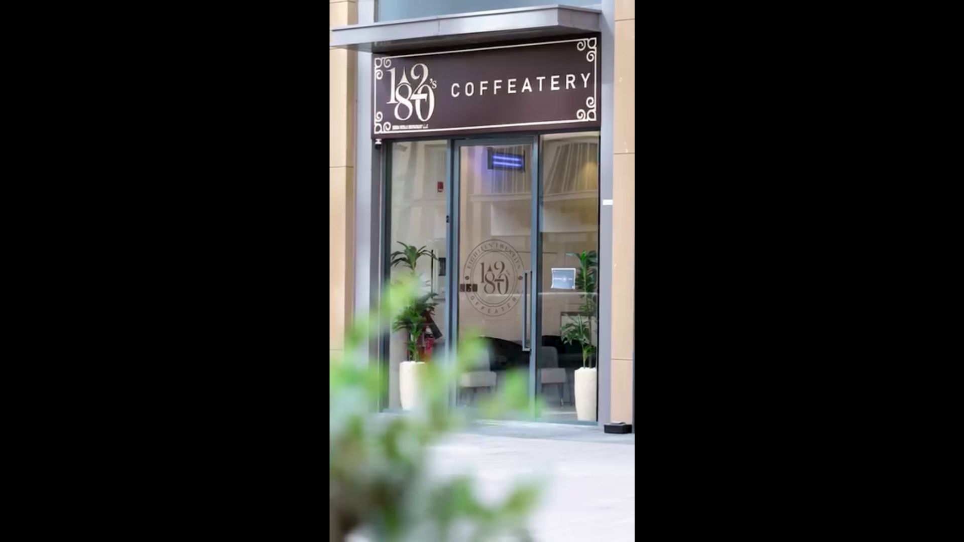 Cafe Reels